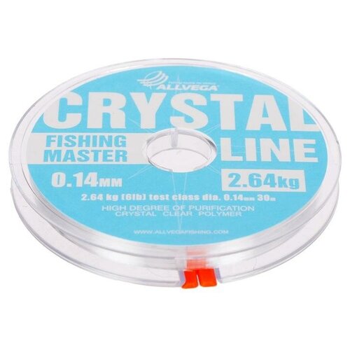 фото Леска монофильная allvega "fishing master" crystal 30м 0,14мм, 2,64кг,