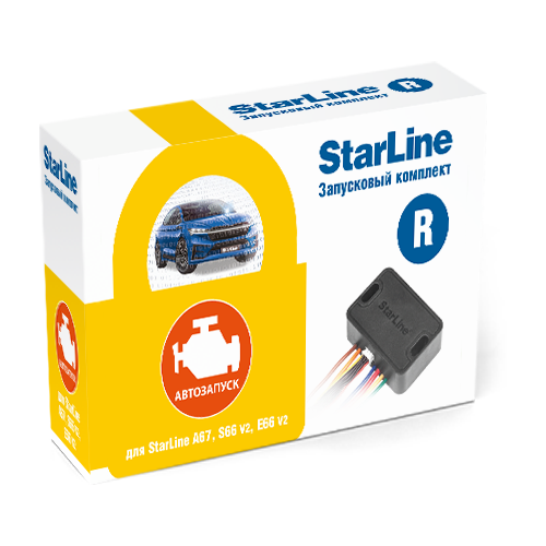 Запусковый комплект StarLine старт R Мастер 6