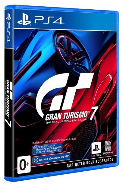 Игра Gran Turismo 7