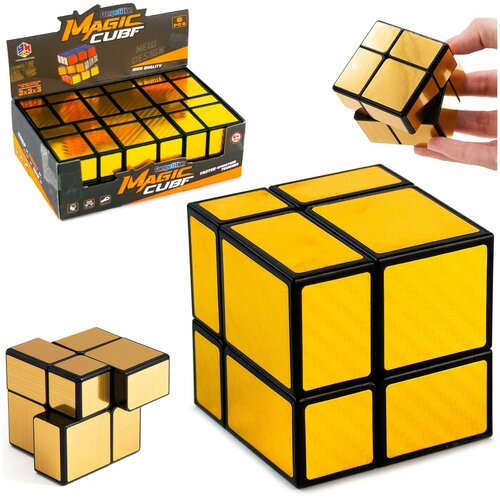 Логический зеркальный кубик Рубика головоломка Золотой 6 см. / 2х2х2
