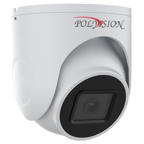 Polyvision PVC-IP2Y-DF28P 659900₽