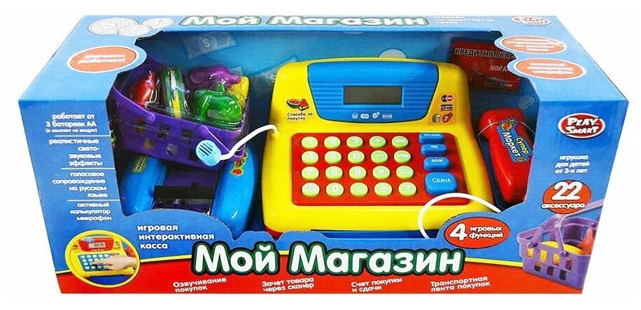 Магазин Play Smart 7016 — фото 1