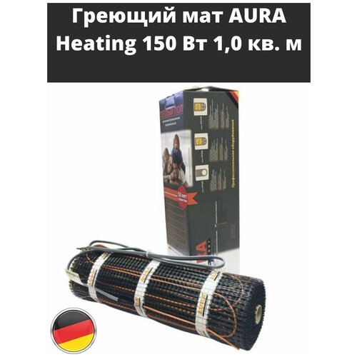 Теплый пол нагревательный мат AURA Heating MTA 150 Вт 1,0 кв. м