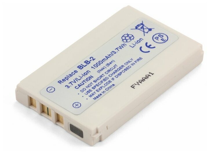 Аккумулятор для телефона Nokia BLB-2, BLB-3 (1000mAh)