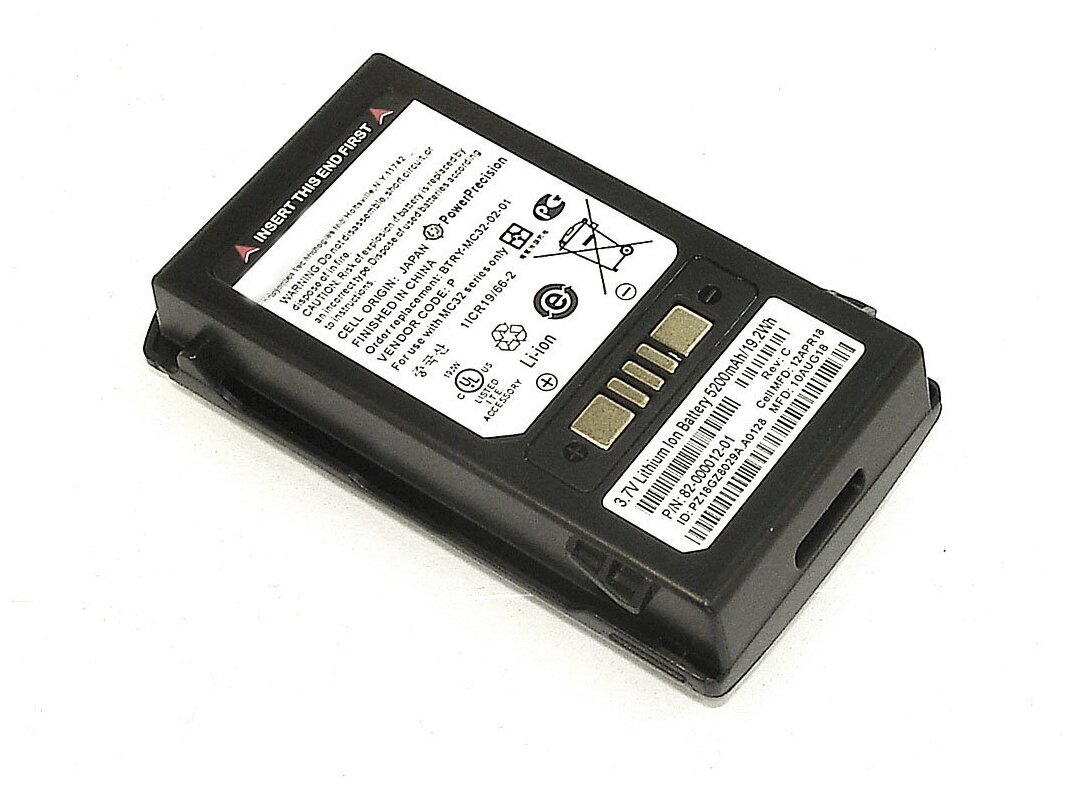Аккумуляторная батарея 5200 mAh для терминала сбора данных Zebra/Motorola Symbol MC3200 MC3300 серий