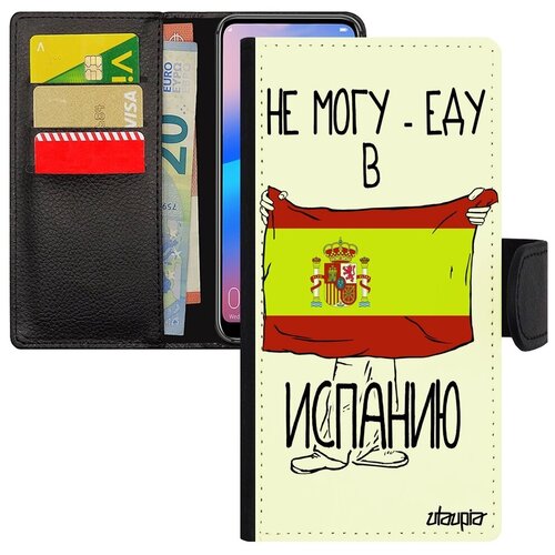 фото Новый чехол книжка на смартфон // samsung galaxy a10 // "еду в испанию" рисунок надпись, utaupia, белый