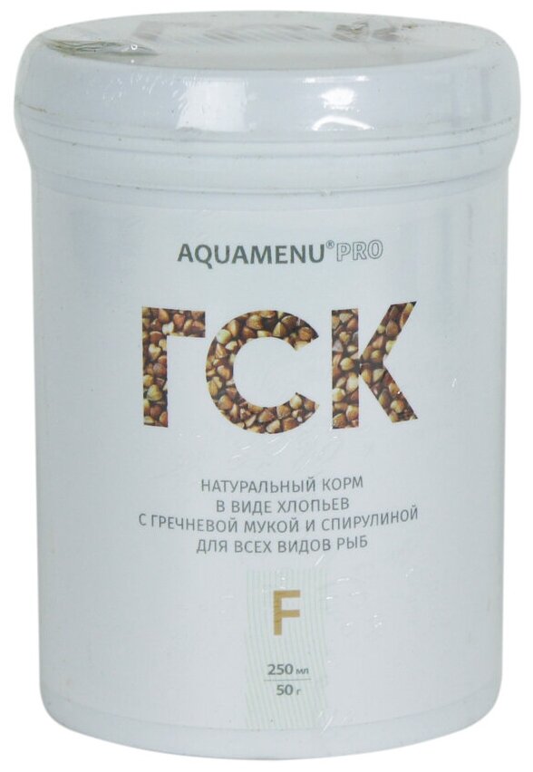 AQUAMENU ГСК-F 250 мл - ежедневный хлопьевидный корм с гречневой мукой и спирулиной. NEW кг, 2962 (1 шт)