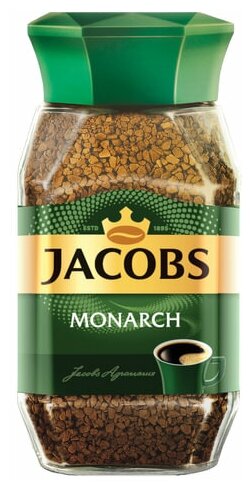 Кофе растворимый JACOBS "Monarch", комплект 5 шт., сублимированный, 190 г, стеклянная банка, 8050934