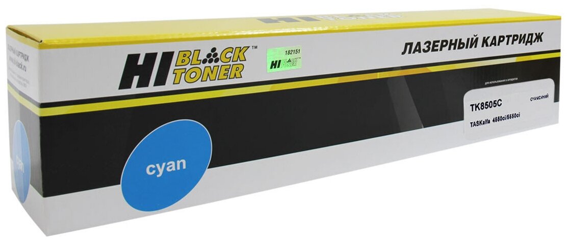 Картридж Hi-Black (HB-TK-8505C) для Kyocera-Mita TASKalfa 4550ci/ 4551/ 5550, C, 20K
