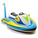 INTEX Игрушка надувная для плавания «Скутер» с ручками, 117 х 77 см, от 3 лет, 57520NP INTEX, цвета микс