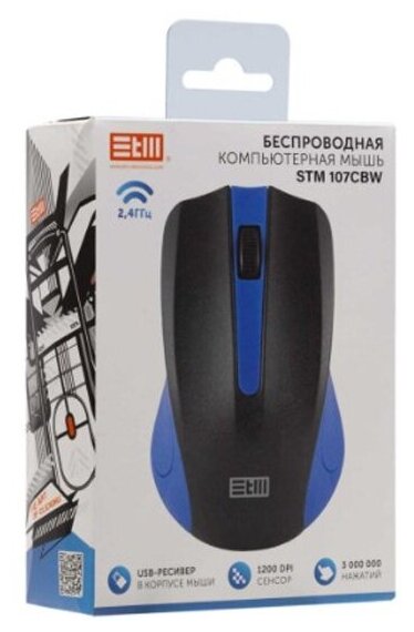 STM USB WIRELESS MOUSE STM 107CBW blackblue