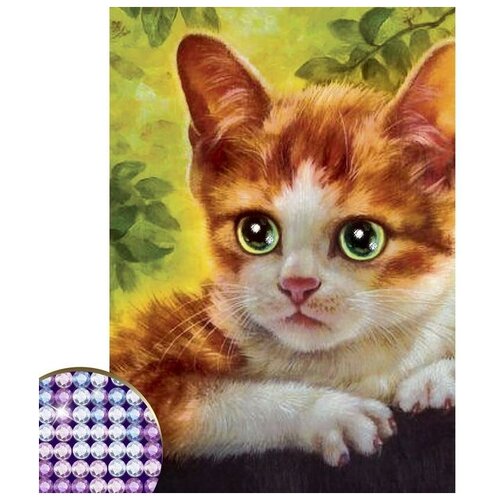 Алмазная мозаика с частичным заполнением «Котёнок», 15 х 21 см. Набор для творчества алмазная мозаика котёнок в цветах20 x 20см