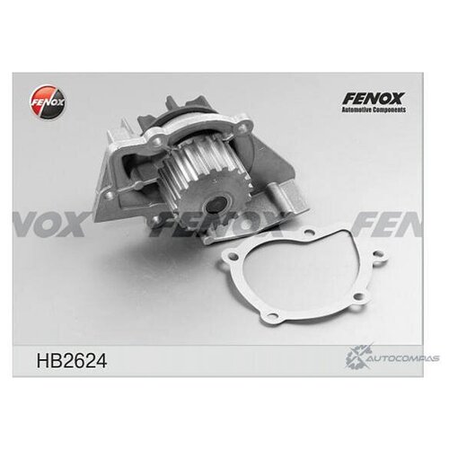 HB2624 FENOX Насос водяной