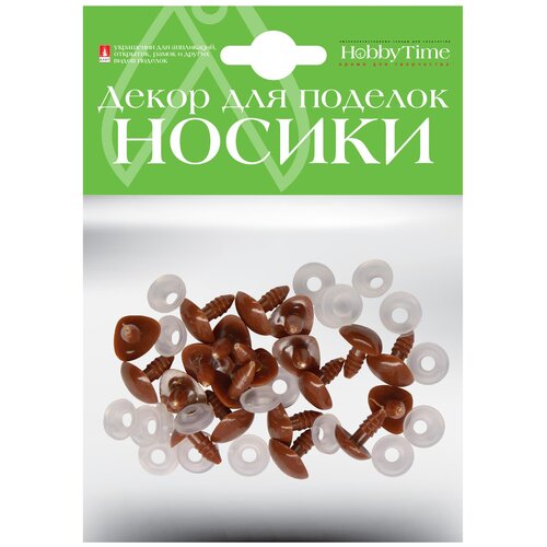 Декоративные элементы носики винтовые треугольные (коричневые) 16х13ММ, Арт. 2-781/16 декоративные элементы носики винтовые треугольные коричневые 16х13мм арт 2 781 16