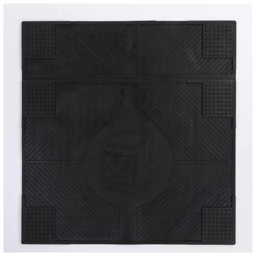 коврик антивибрационный не шуми Коврик антивибрационный 65×62×0,7 см, цвет чёрный