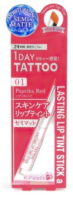 K-Palette Тинт для губ Lasting Lip Tint Stick Matte, 01 paprika red