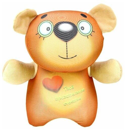 Мягкая игрушка-антистресс Штучки, к которым тянутся ручки Курносики, медведь коричневый