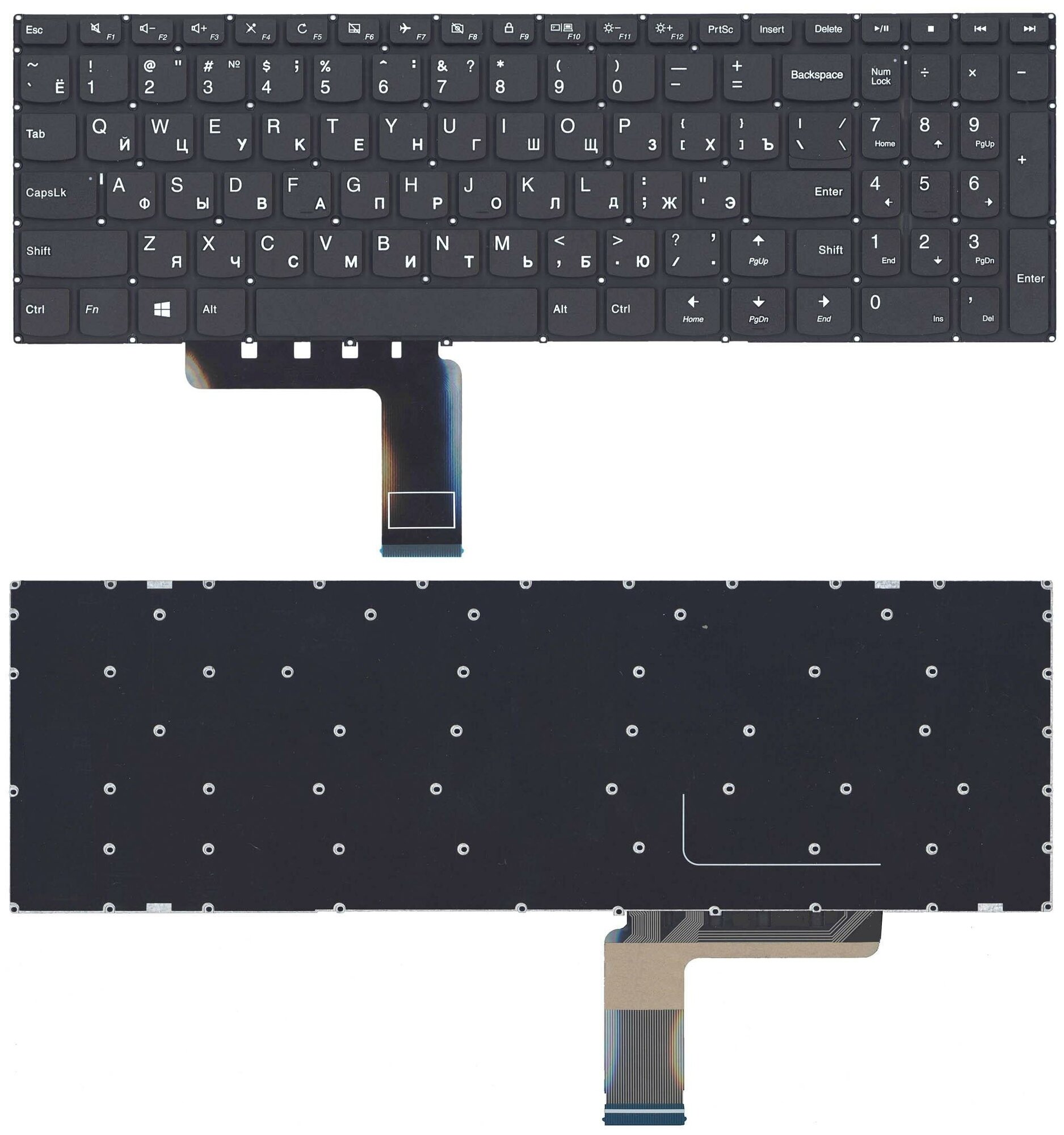Клавиатура для ноутбука Lenovo IdeaPad 310-15ISK черная с подсветкой