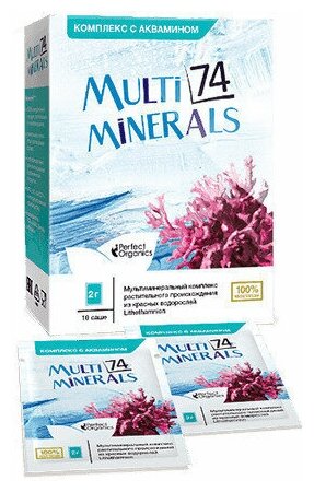 MultiMinerals 74 / Источник минеральных веществ комплекс с аквамином