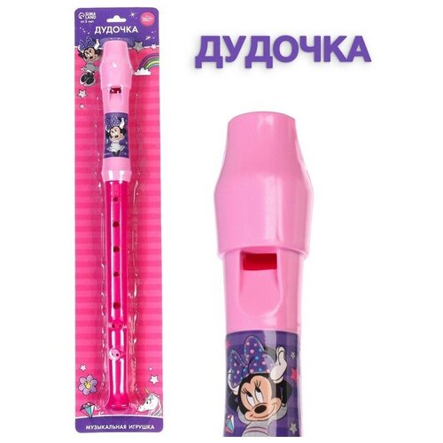 disney музыкальная игрушка дудочка минни маус цвет розовый sl 05811 Музыкальная игрушка «Дудочка: Минни Маус», цвет розовый