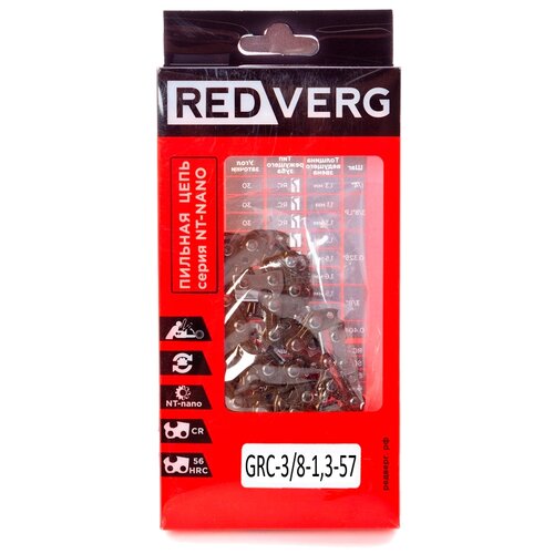 Цепь RedVerg GRC-3/8-1,3-57 16 3/8 1.3 мм 57 звен. цепь huter c1 prof 57 16 3 8 1 3 мм 57 звен