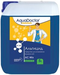 Альгицид AquaDoctor AC MIX 5 л