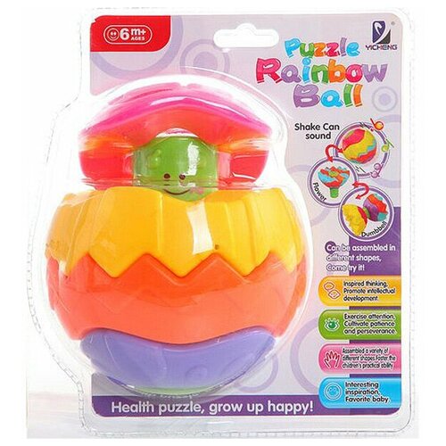 Купить Головоломка шар Puzzle Rainbow Ball PVC 23х19х12 смарт. YC-9989B ( без муз