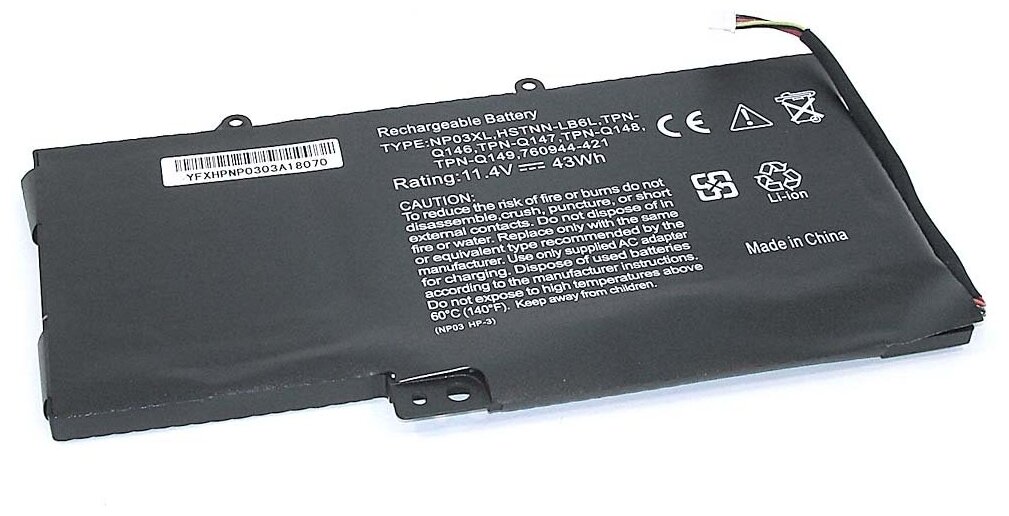 Аккумулятор OEM (совместимый с NP03XL, HSTNN-LB6L) для ноутбука HP Pavilion 13 x360 11.4V 3750mAh черный