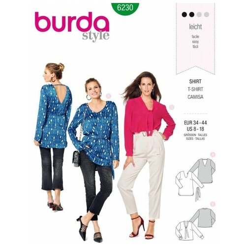 Выкройка Burda 6230 - Женская (блузы-топы-туники) фото
