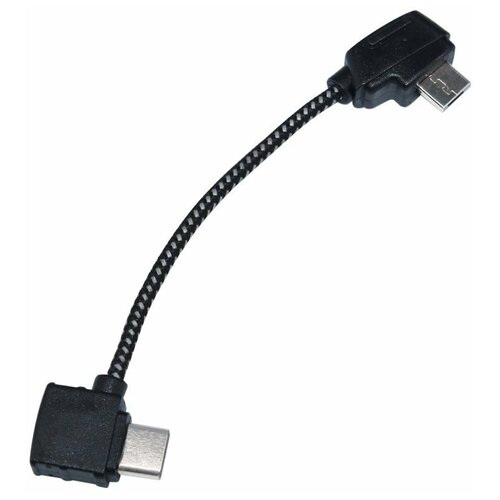 USB Type-C кабель для подключения смартфона к пульту серии DJI Mavic (9 см) (YX)