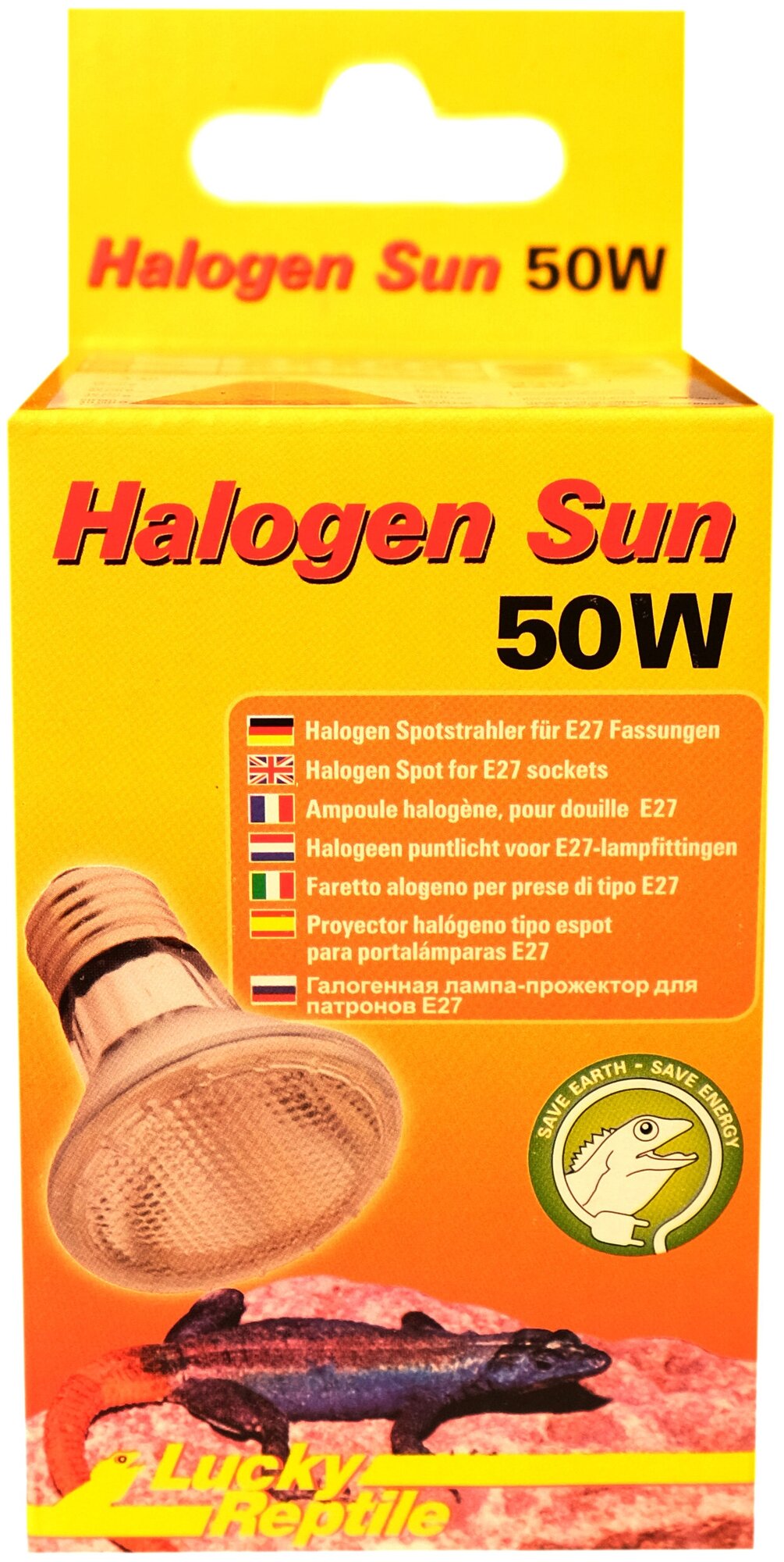 Лампа галогенная LUCKY REPTILE "Halogen Sun Spot 50Вт, E27" (Германия)