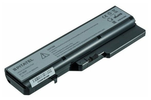 Аккумулятор для Lenovo (L09M6Y02, L09S6Y02, L10P6Y22) 6800mAh