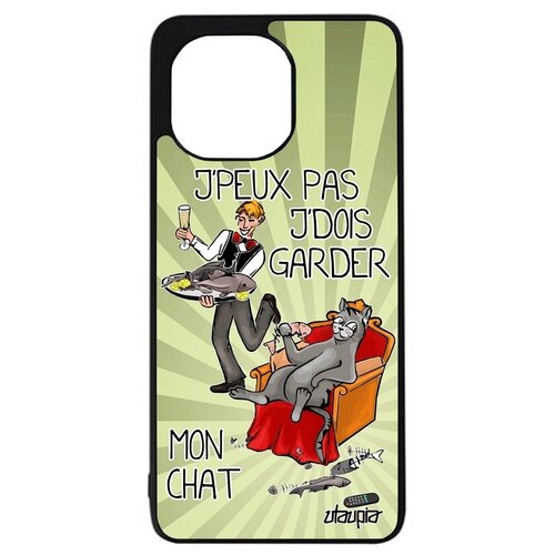 фото Защитный чехол на телефон // xiaomi mi 11 lite // "не могу - сижу с котом!" карикатура принт, utaupia, светло-зеленый