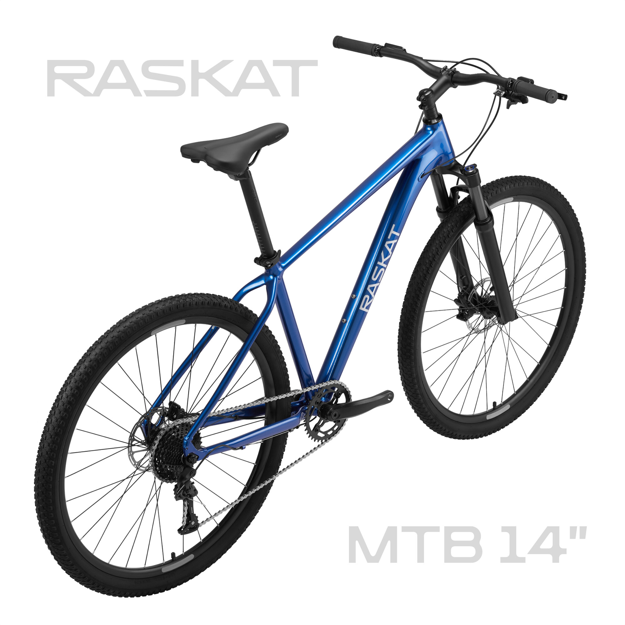 26" Велосипед RASKAT, алюминий 14", гидравлика, 14,5 кг