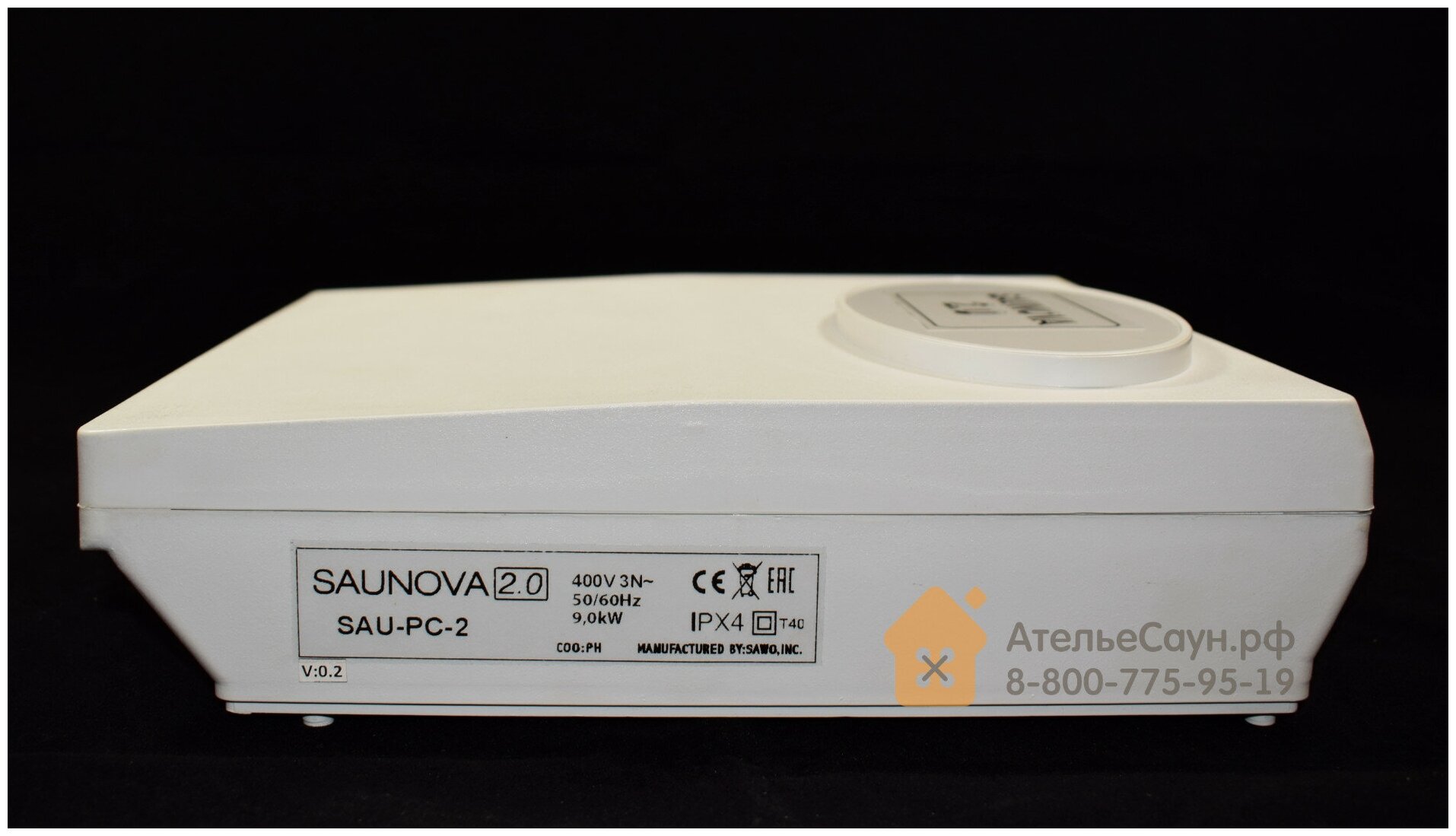 Блок мощности Sawo Saunova 2.0 без дополнительных функций (для печей до 9 кВт, арт. SAU-PC-2) - фотография № 2