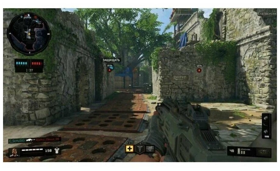 Call of duty black ops 4 cheap best sale ps4