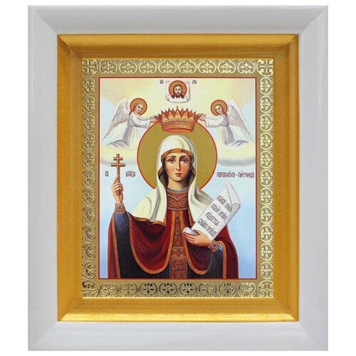 Великомученица Параскева Пятница, икона в белом киоте 14,5*16,5 см