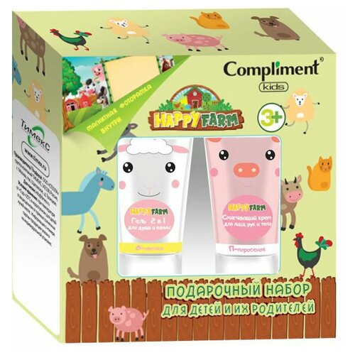 .Compliment kids happy farm ПН 1163 (крем д/лица рук и тела 150мл + гель д/душа 150мл + магнит), 8ш