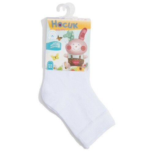 фото Носки детские, цвет белый, размер 12-14 нет бренда
