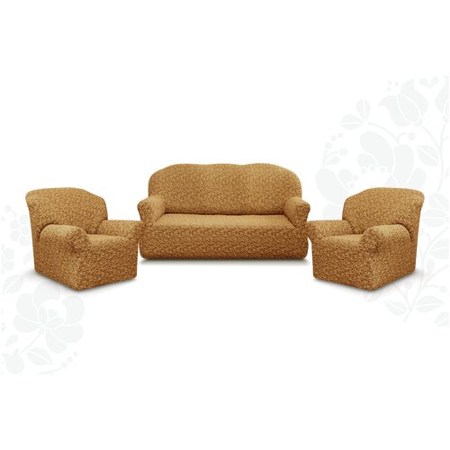 фото Чехлы без оборки евро престиж дизайн 10034 на диван+2 кресла, кофе с молоком karbeltex