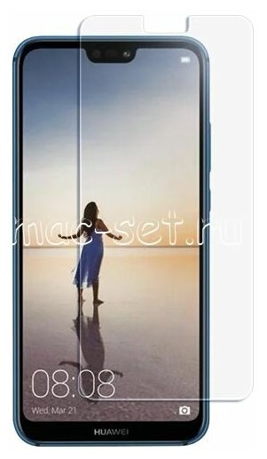 Защитное стекло для Huawei P20 Lite