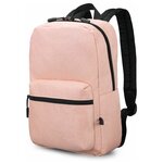 Рюкзак Tigernu T-B3825 розовый - изображение