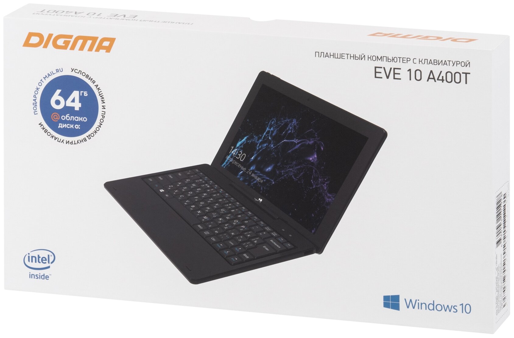 Планшет Digma EVE 10 A400T, 4GB, 64GB, Windows 10 черный [es1247ew]