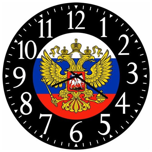 фото Svs настенные часы svs 3502329 герб рф