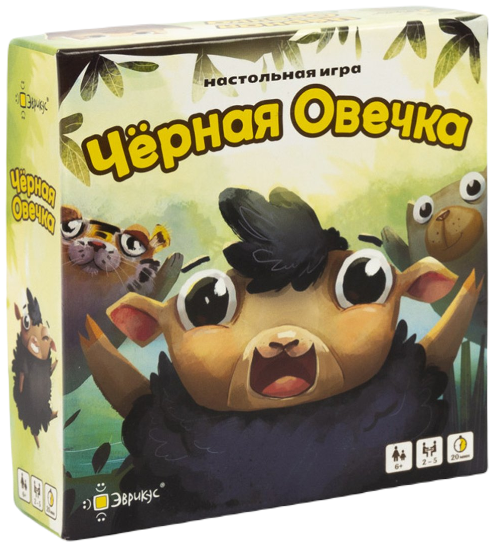 Настольная игра "Эврикус" "Чёрная овечка" PG-11005 .