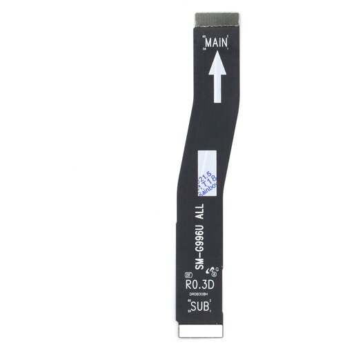 Шлейф для Samsung G996 Galaxy S21+ (межплатный) (широкий)