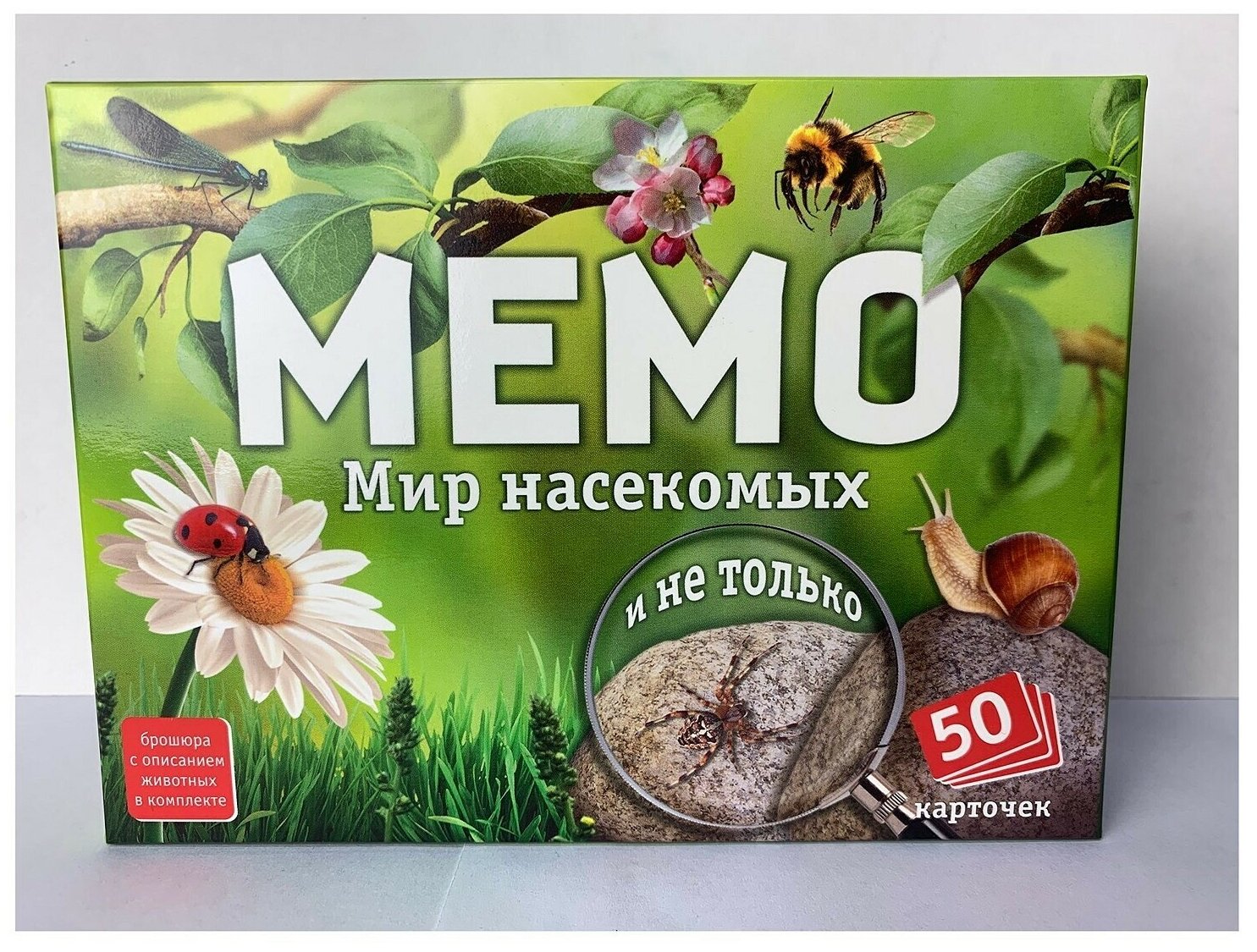 Настольная игра Мемо Мир насекомых