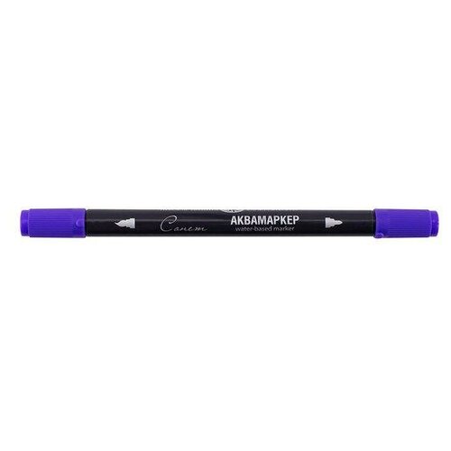 Аквамаркер двусторонний, цвет: ультрамарин фиолетовый