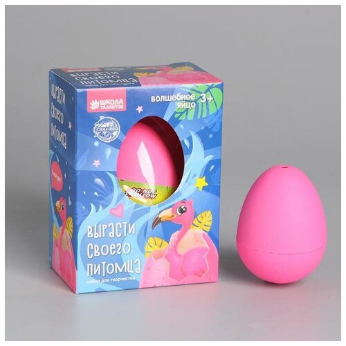 игрушки растущие в яйце чудище Растущие животные в яйце «Фламинго»