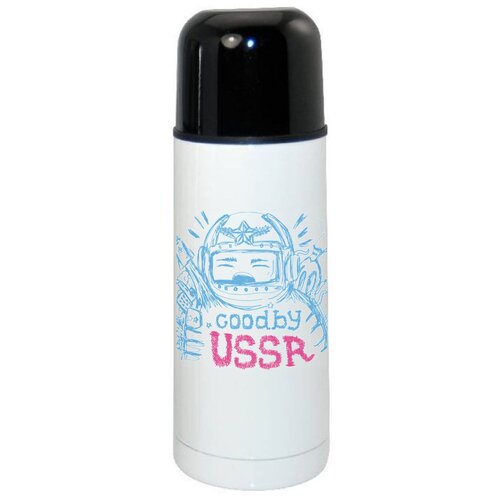 фото Термос coolpodarok иллюстрация гудбай ussr